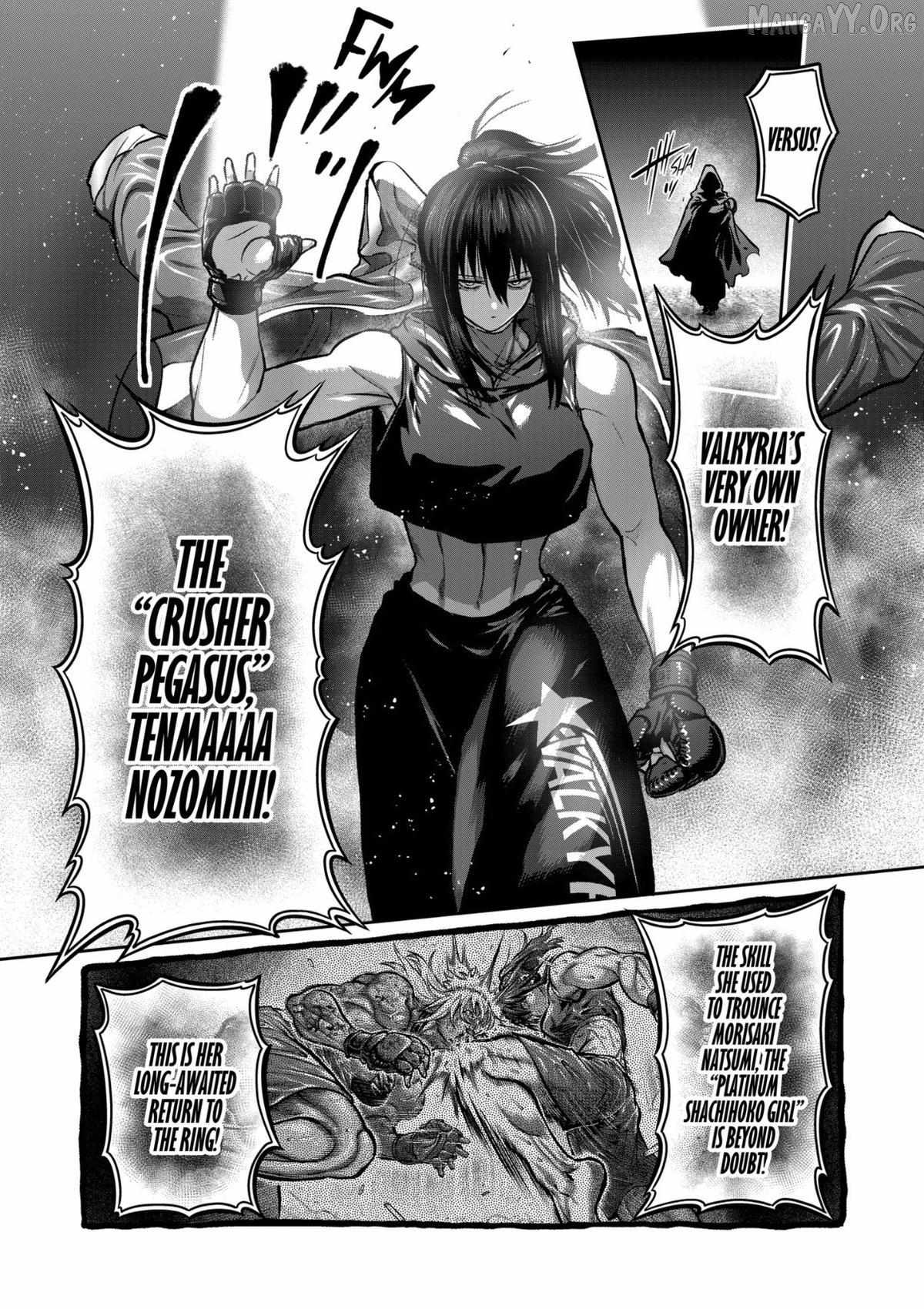 ST✰R: Strike It Rich Chapter 71 page 14 - 