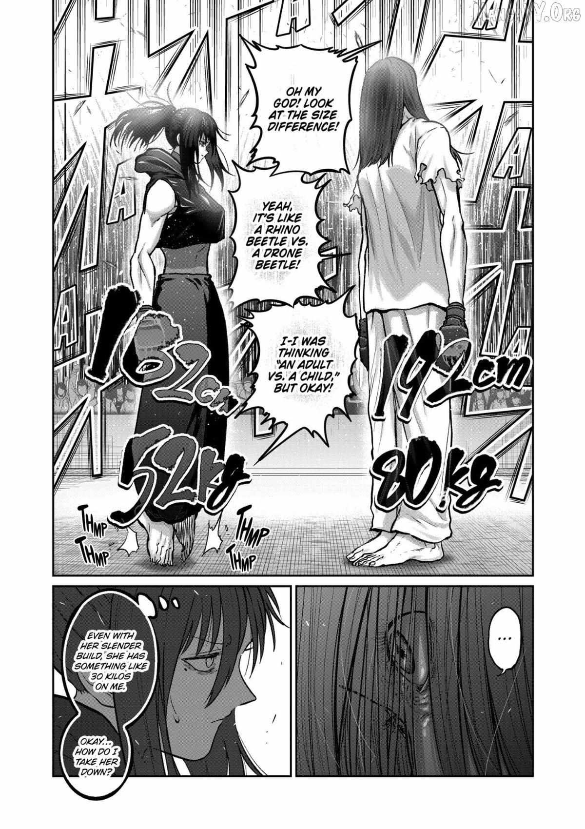 ST✰R: Strike It Rich Chapter 71 page 15 - 