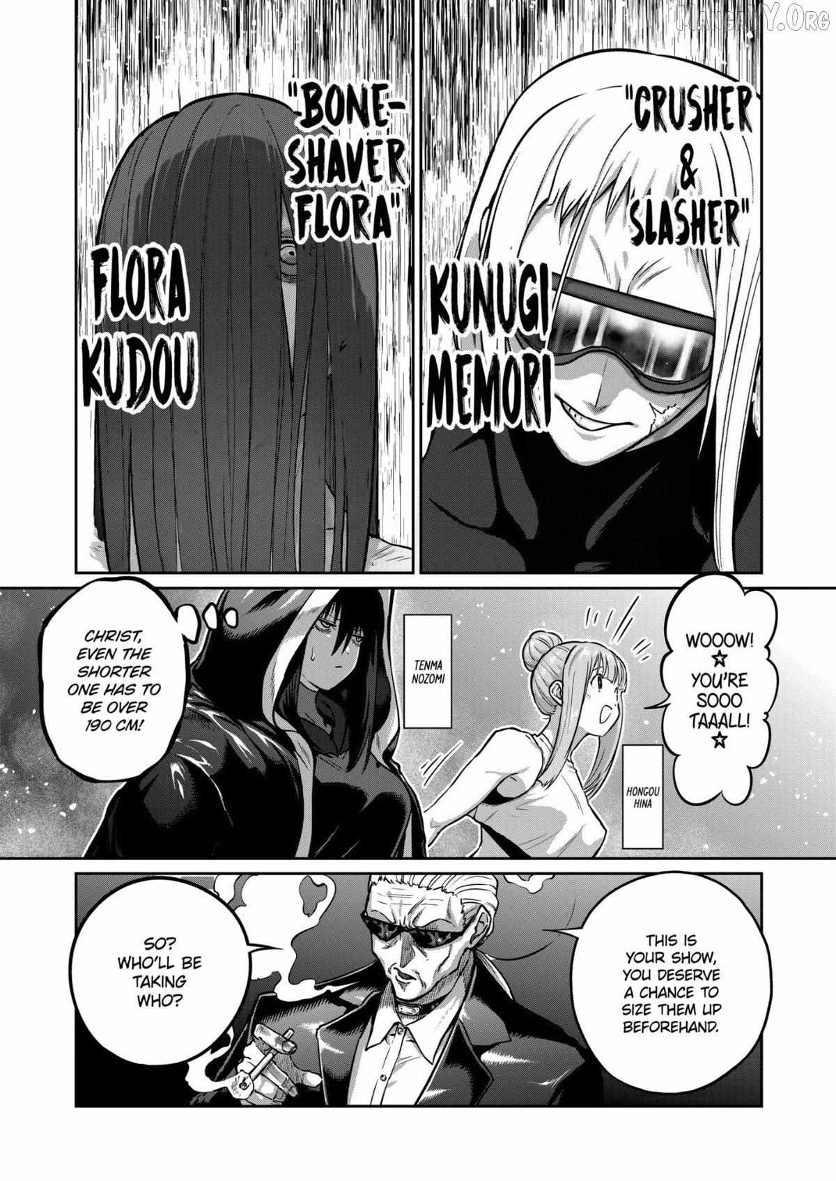 ST✰R: Strike It Rich Chapter 71 page 4 - 