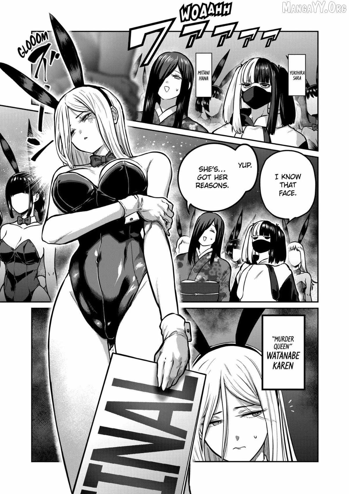 ST✰R: Strike It Rich Chapter 71 page 6 - 