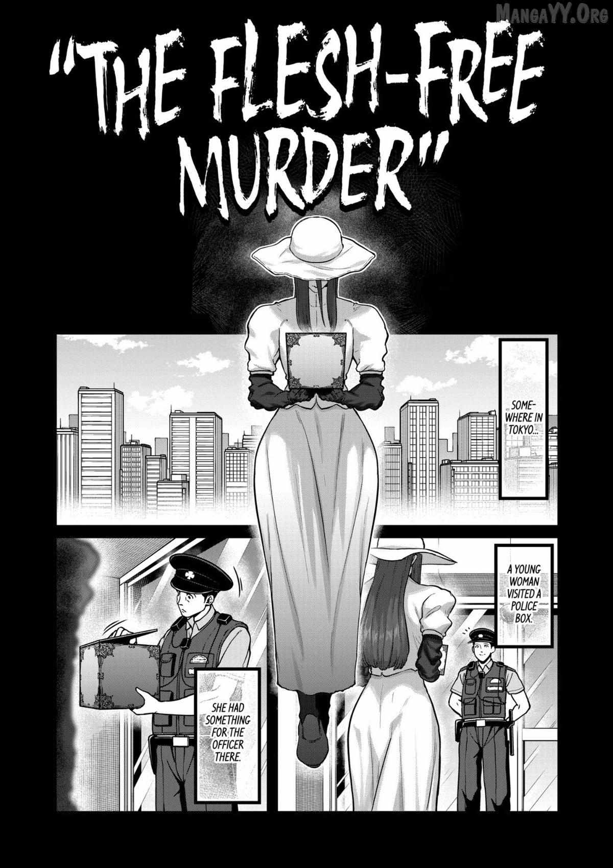 ST✰R: Strike It Rich Chapter 72 page 2 - 