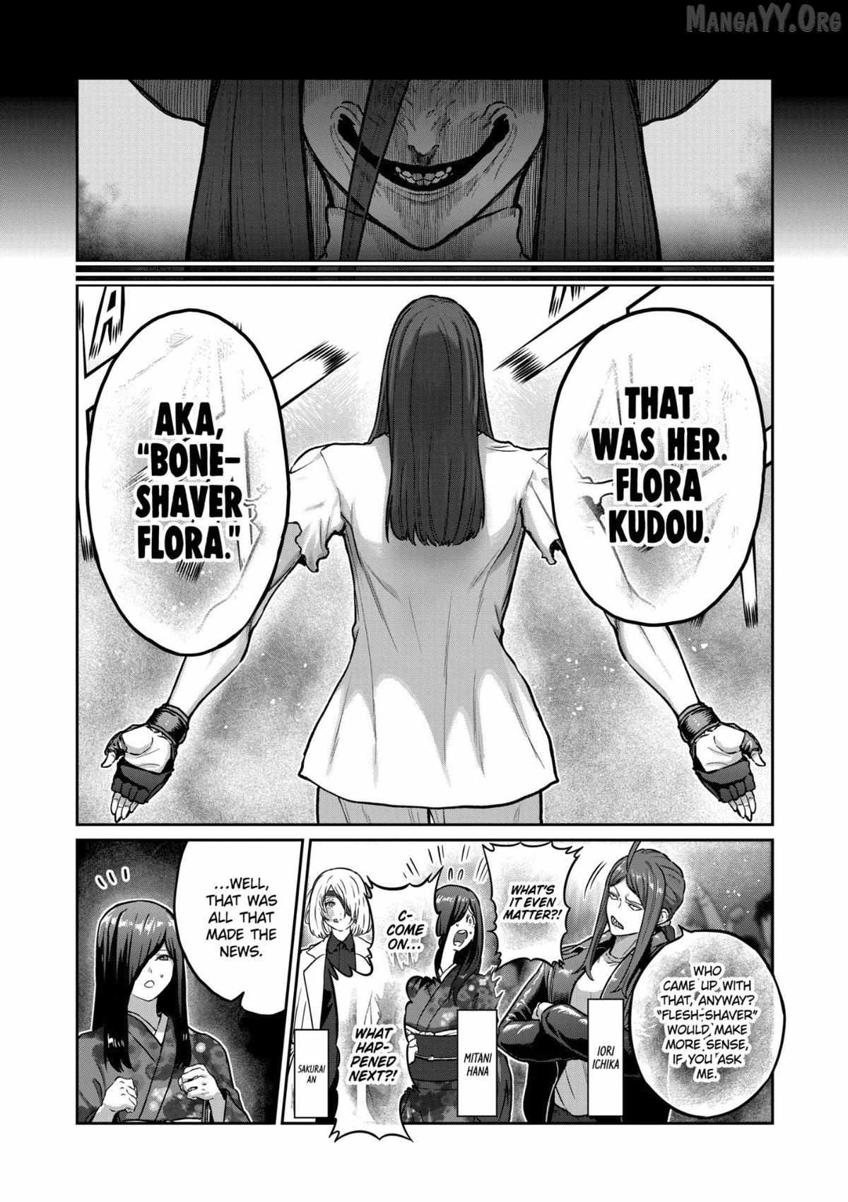 ST✰R: Strike It Rich Chapter 72 page 4 - 
