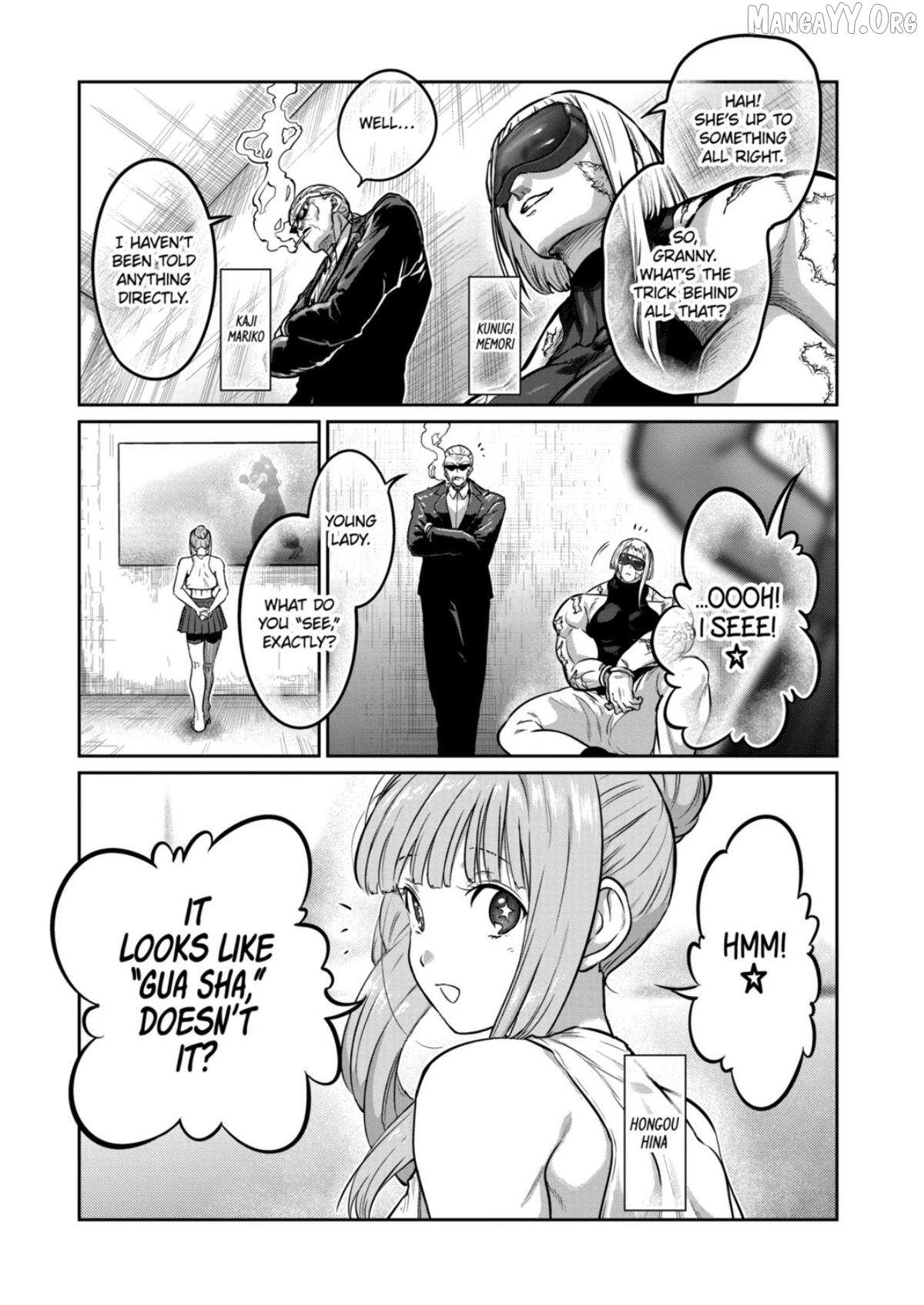 ST✰R: Strike It Rich Chapter 73 page 3 - 
