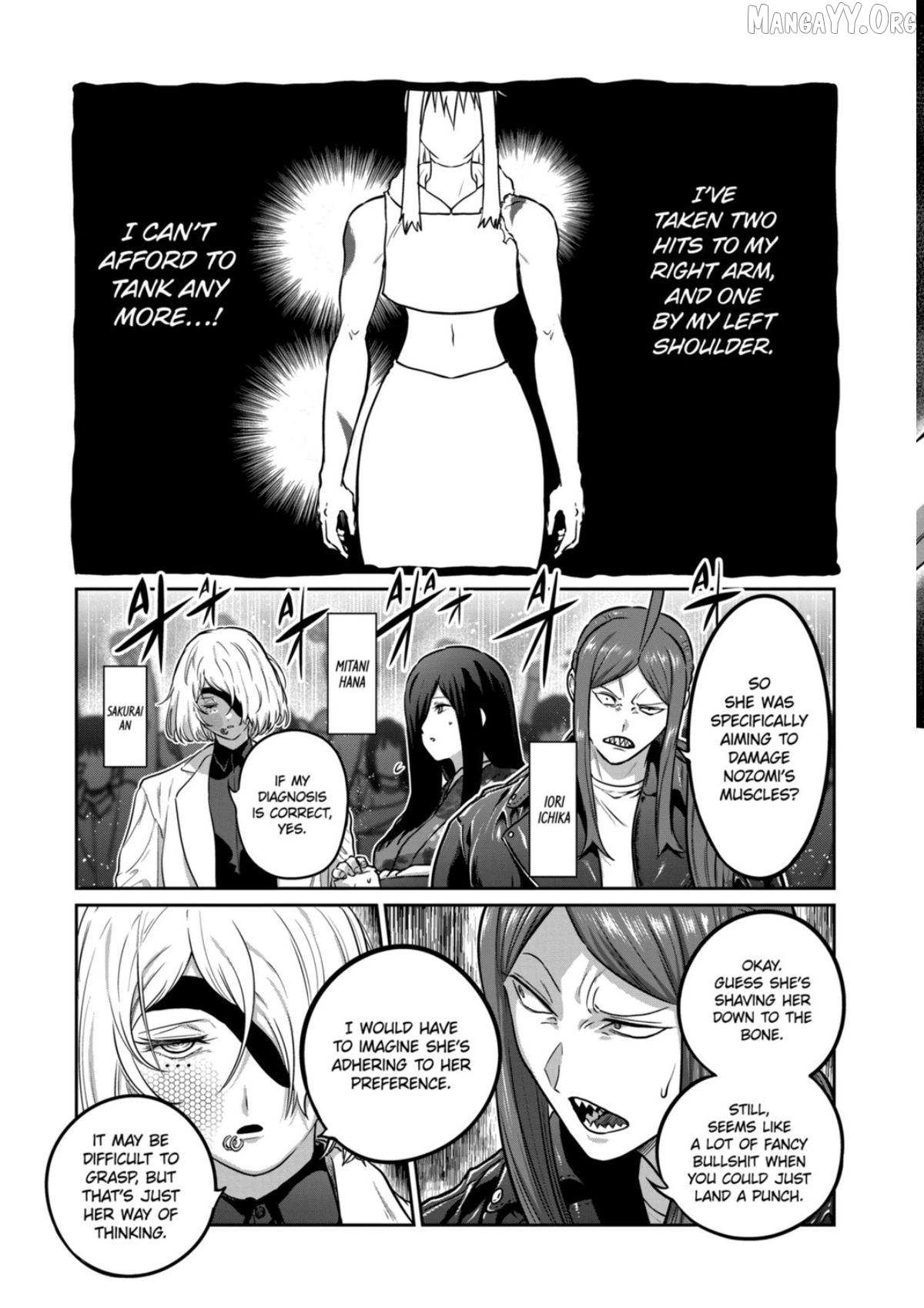 ST✰R: Strike It Rich Chapter 73 page 7 - 