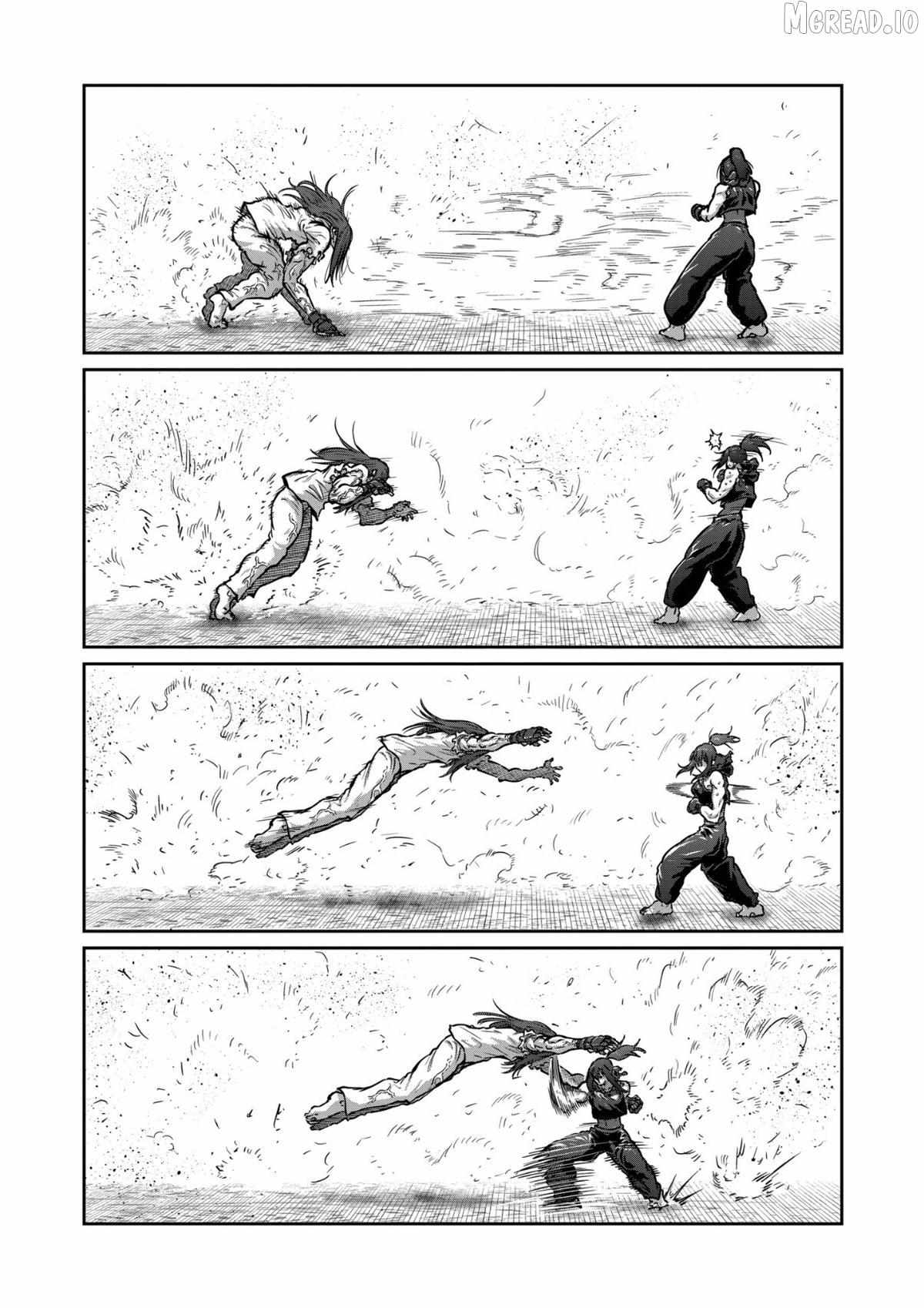 ST✰R: Strike It Rich Chapter 75 page 1 - 