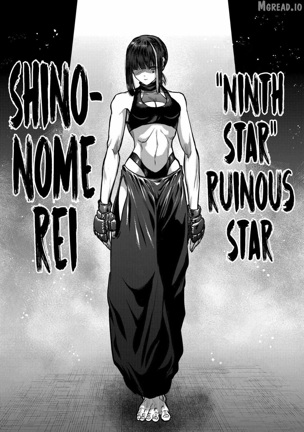 ST✰R: Strike It Rich Chapter 75 page 11 - 