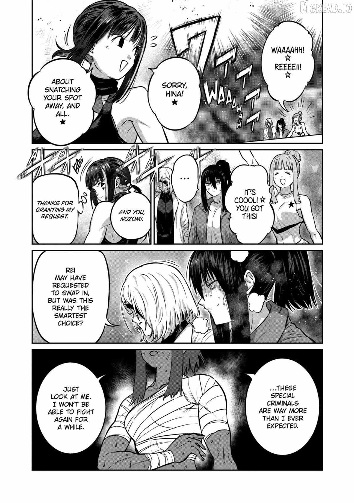 ST✰R: Strike It Rich Chapter 75 page 12 - 