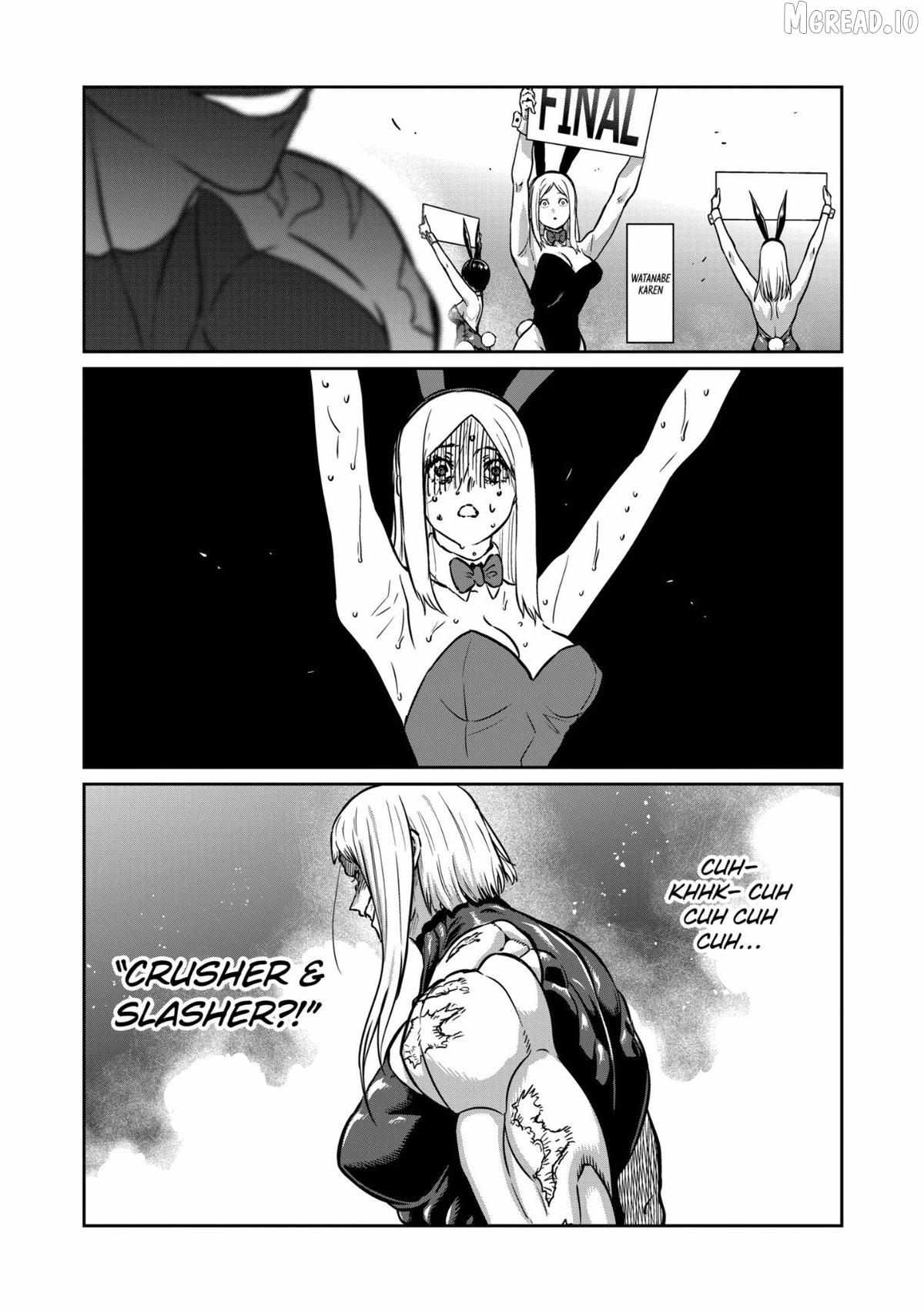 ST✰R: Strike It Rich Chapter 75 page 15 - 