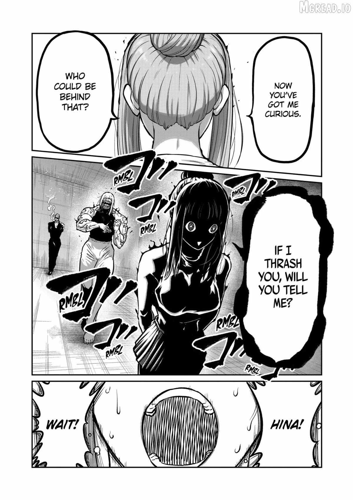 ST✰R: Strike It Rich Chapter 75 page 6 - 