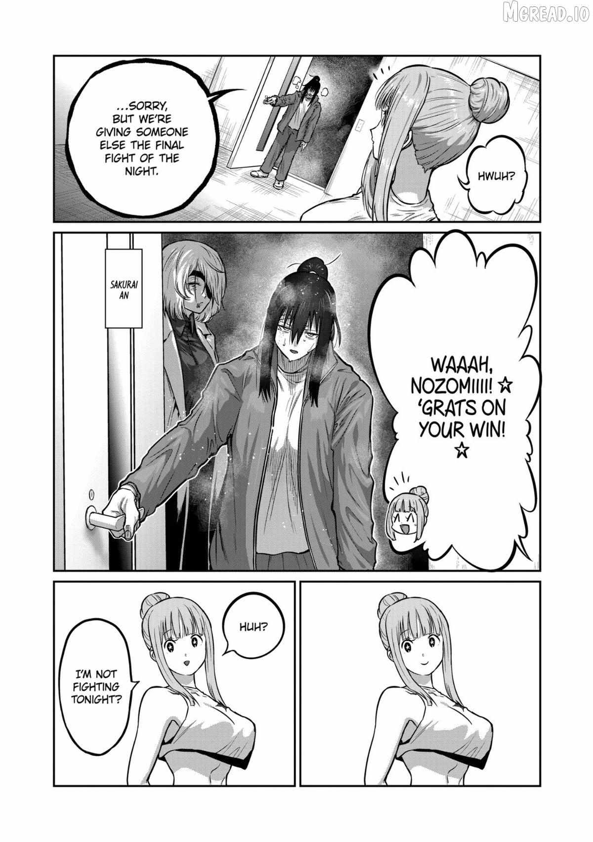 ST✰R: Strike It Rich Chapter 75 page 7 - 