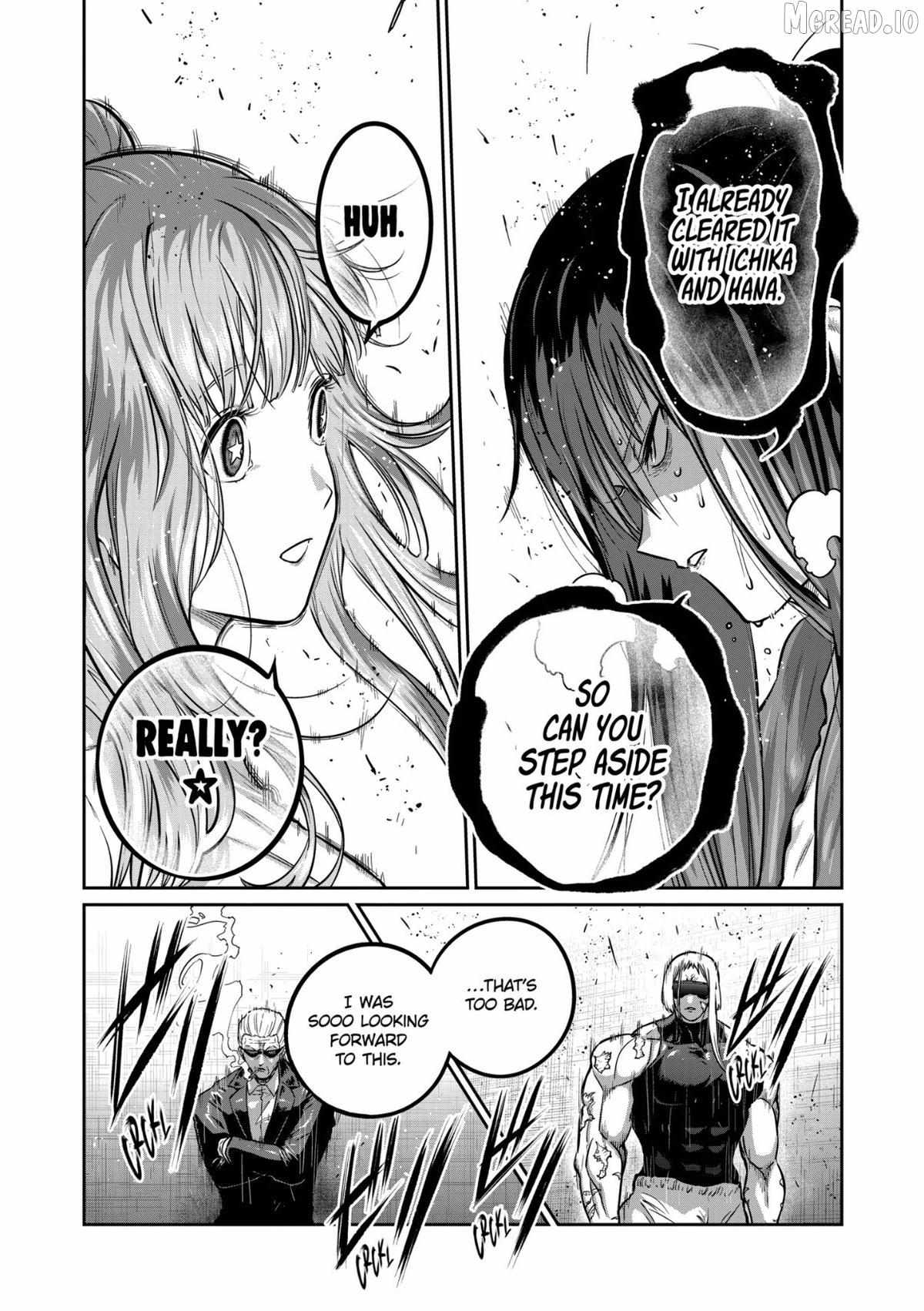 ST✰R: Strike It Rich Chapter 75 page 8 - 