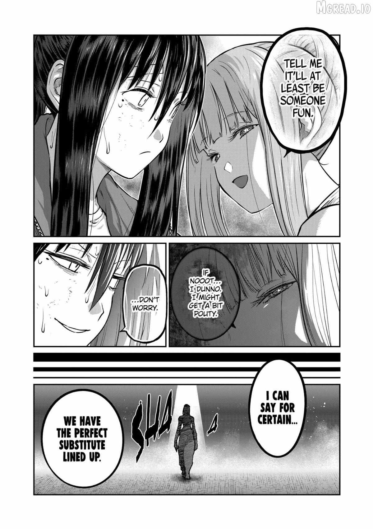 ST✰R: Strike It Rich Chapter 75 page 10 - 