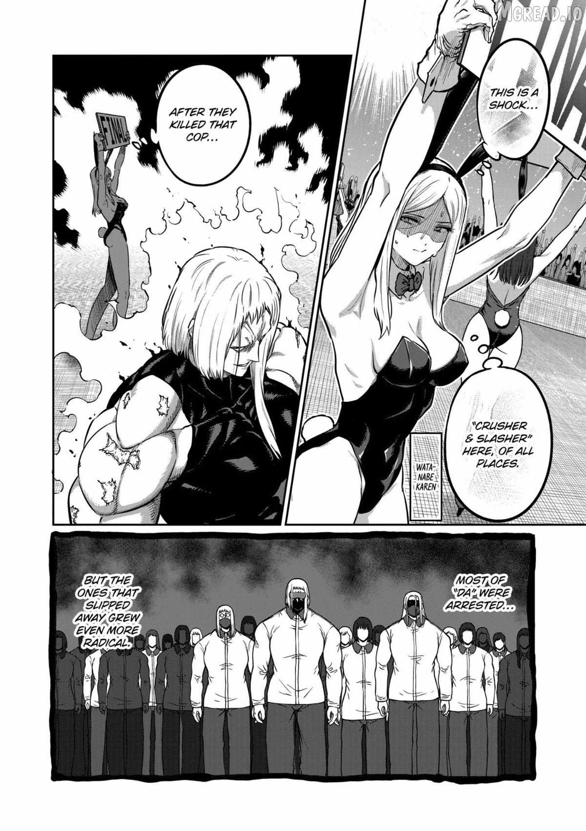 ST✰R: Strike It Rich Chapter 76 page 6 - 