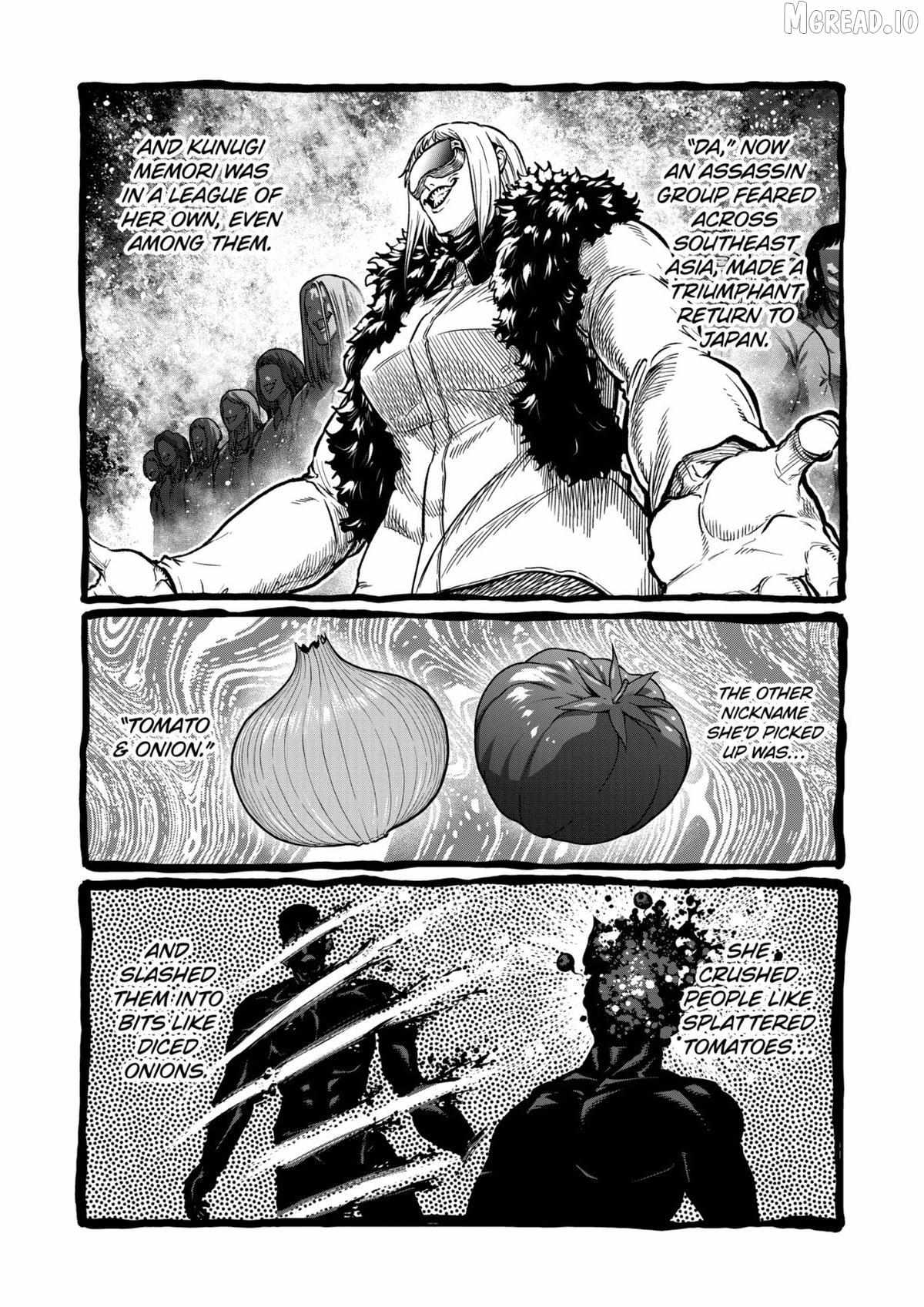ST✰R: Strike It Rich Chapter 76 page 8 - 