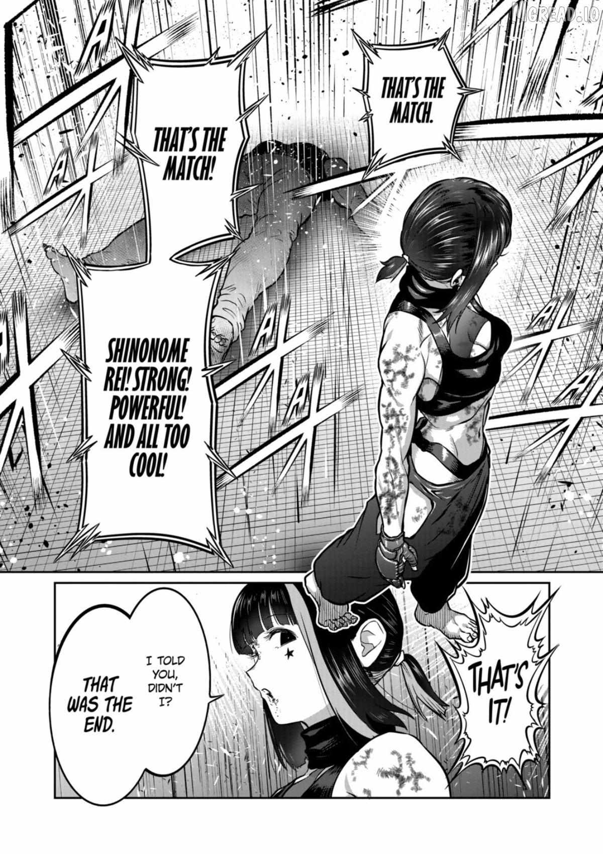 ST✰R: Strike It Rich Chapter 77 page 17 - 