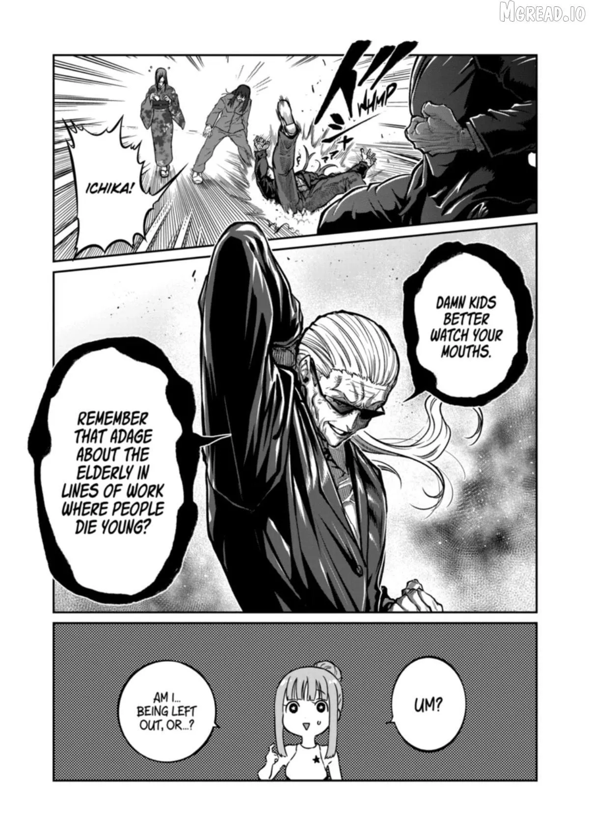 ST✰R: Strike It Rich Chapter 78 page 17 - 