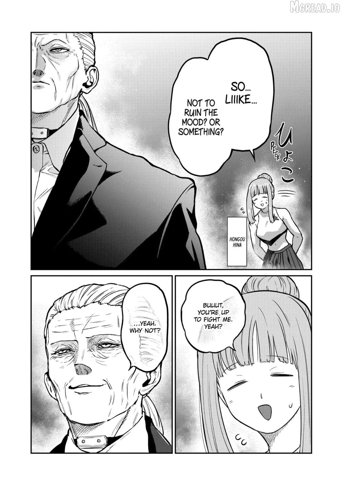 ST✰R: Strike It Rich Chapter 79 page 5 - 