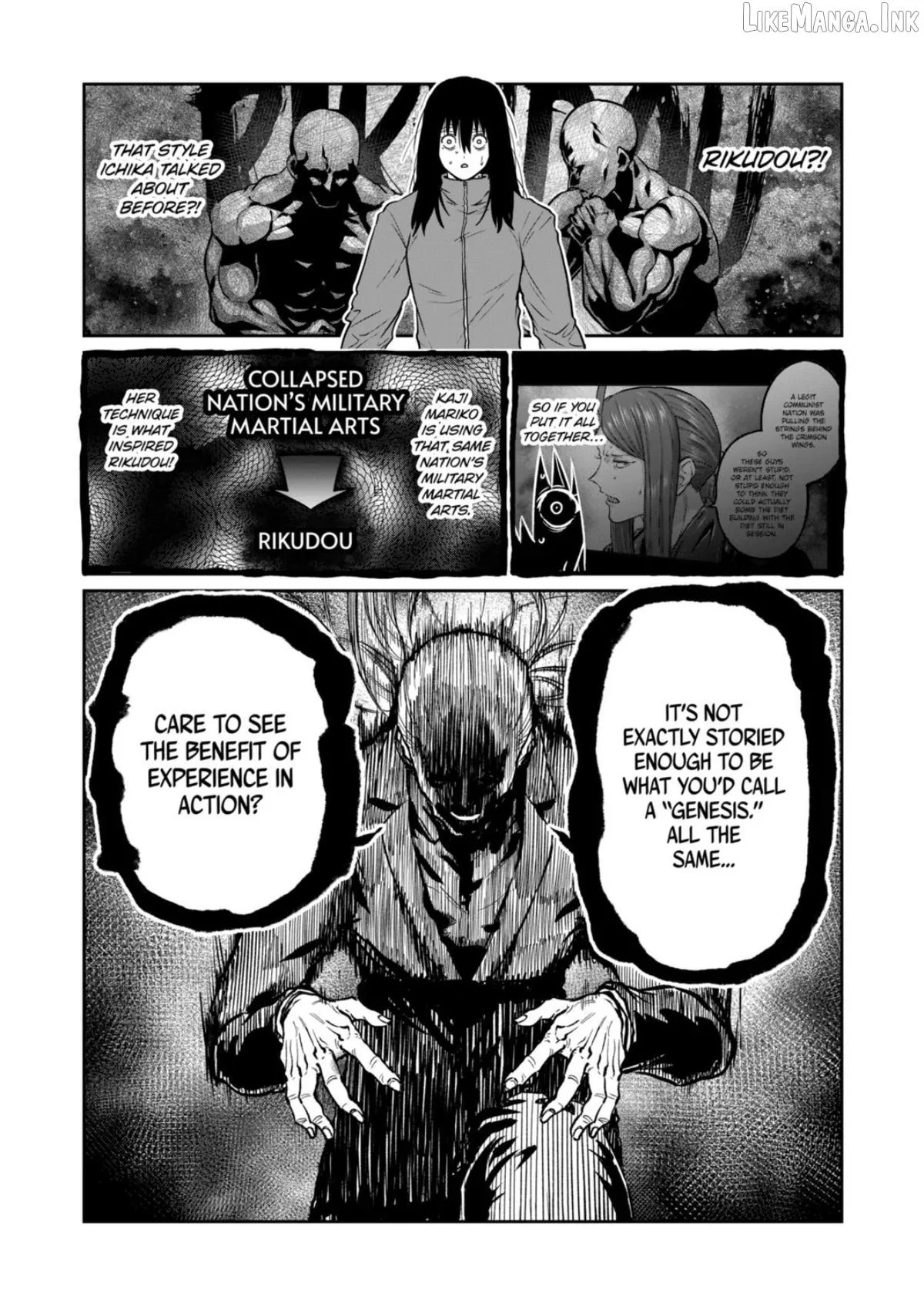 ST✰R: Strike It Rich Chapter 80 page 16 - 