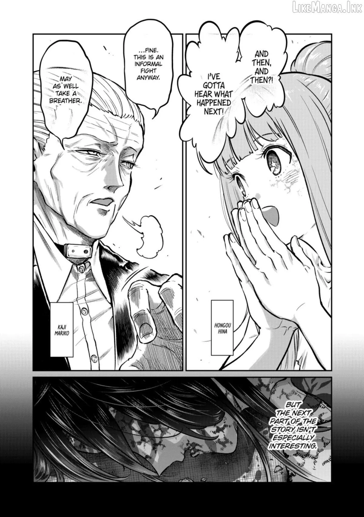 ST✰R: Strike It Rich Chapter 80 page 7 - 