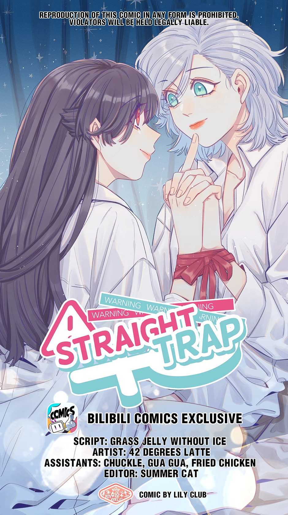 Straight Girl Trap Chapter 100 page 1 - 