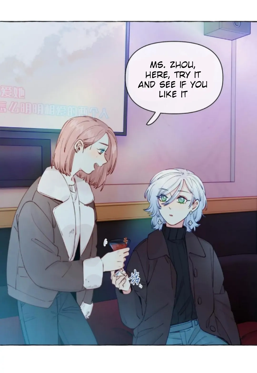 Straight Girl Trap Chapter 101.102 page 18 - 