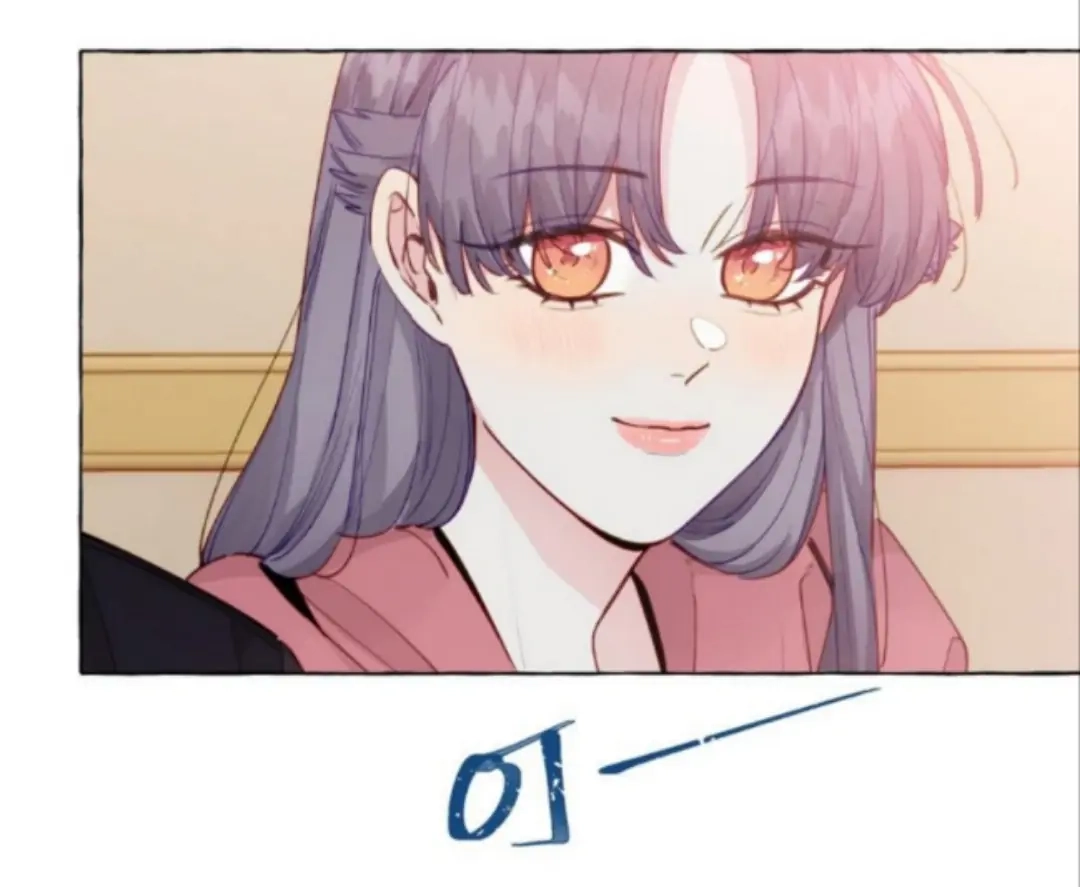 Straight Girl Trap Chapter 101.102 page 3 - 