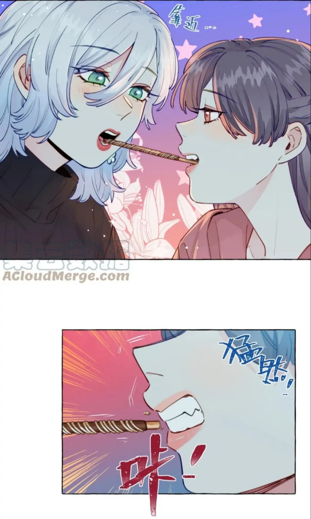 Straight Girl Trap Chapter 101.102 page 37 - 