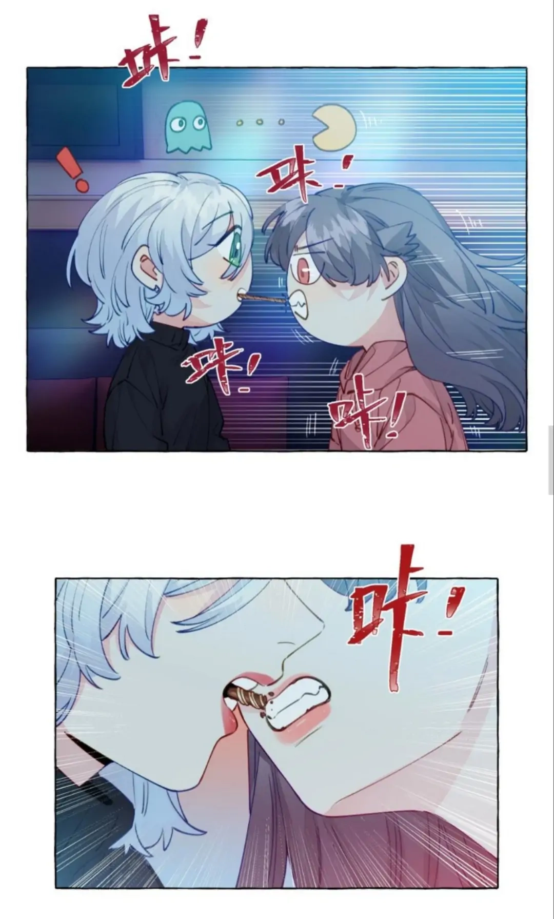 Straight Girl Trap Chapter 101.102 page 38 - 