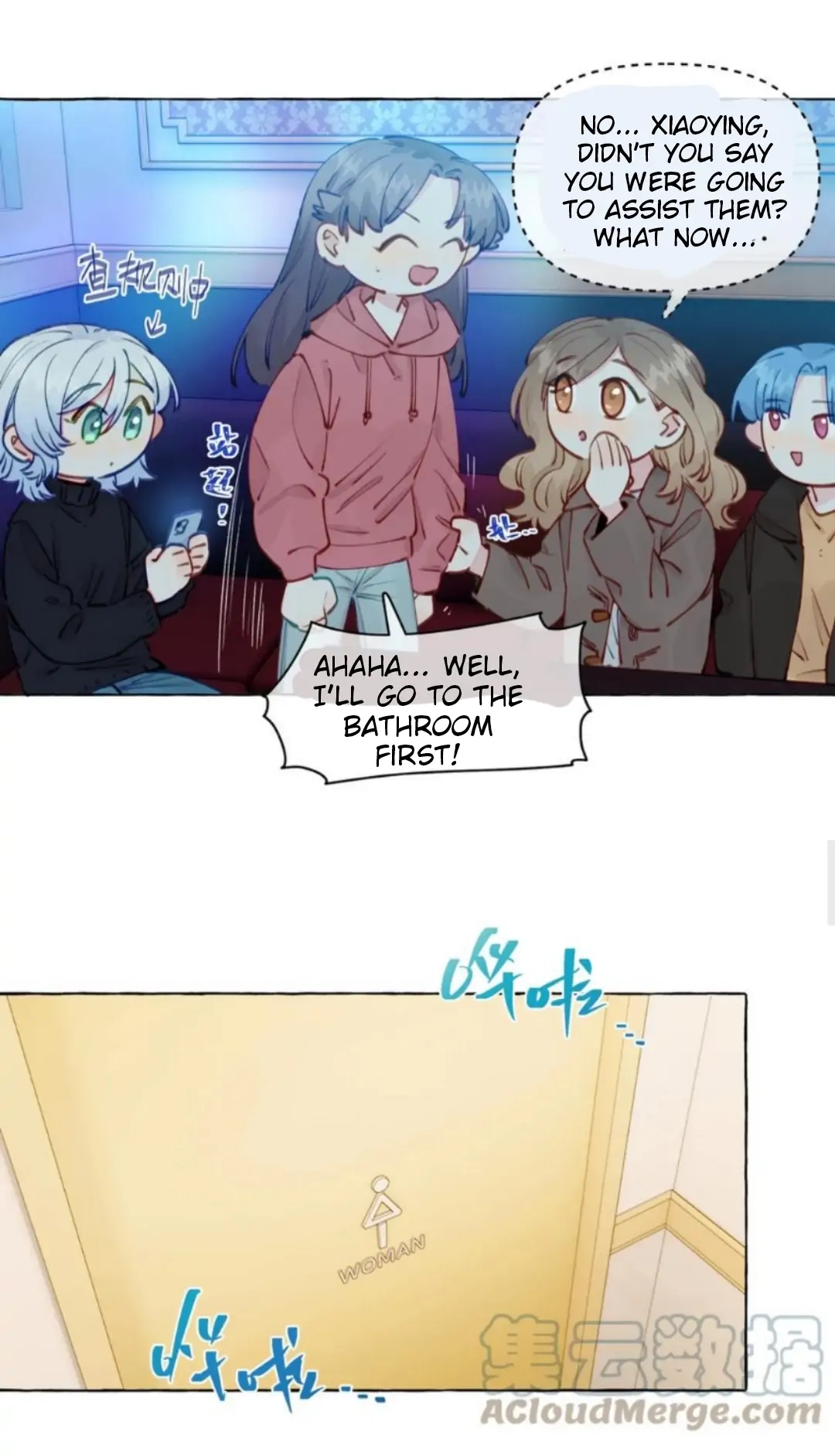 Straight Girl Trap Chapter 101.102 page 42 - 