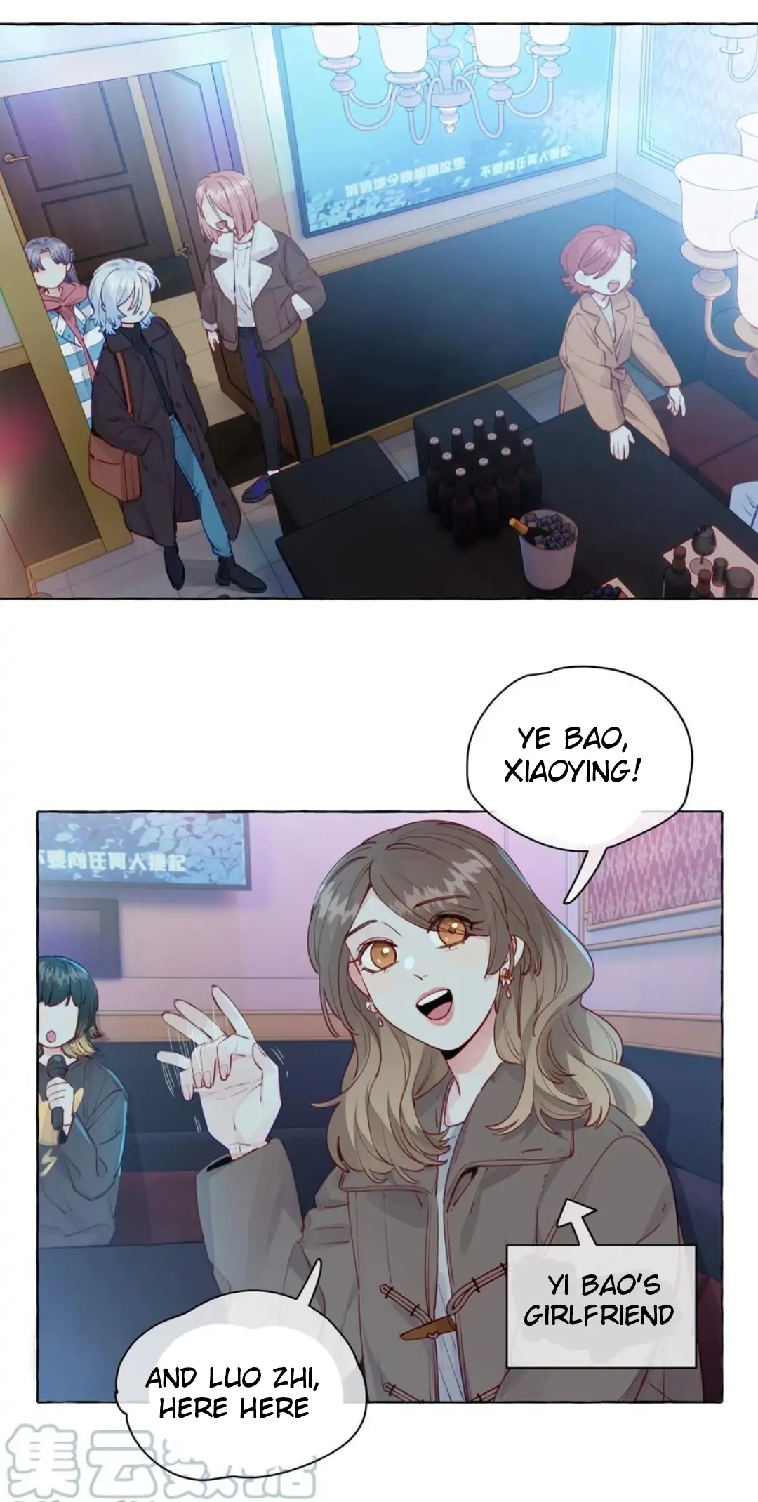 Straight Girl Trap Chapter 101.102 page 6 - 