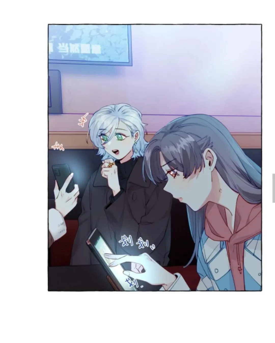 Straight Girl Trap Chapter 101.102 page 9 - 