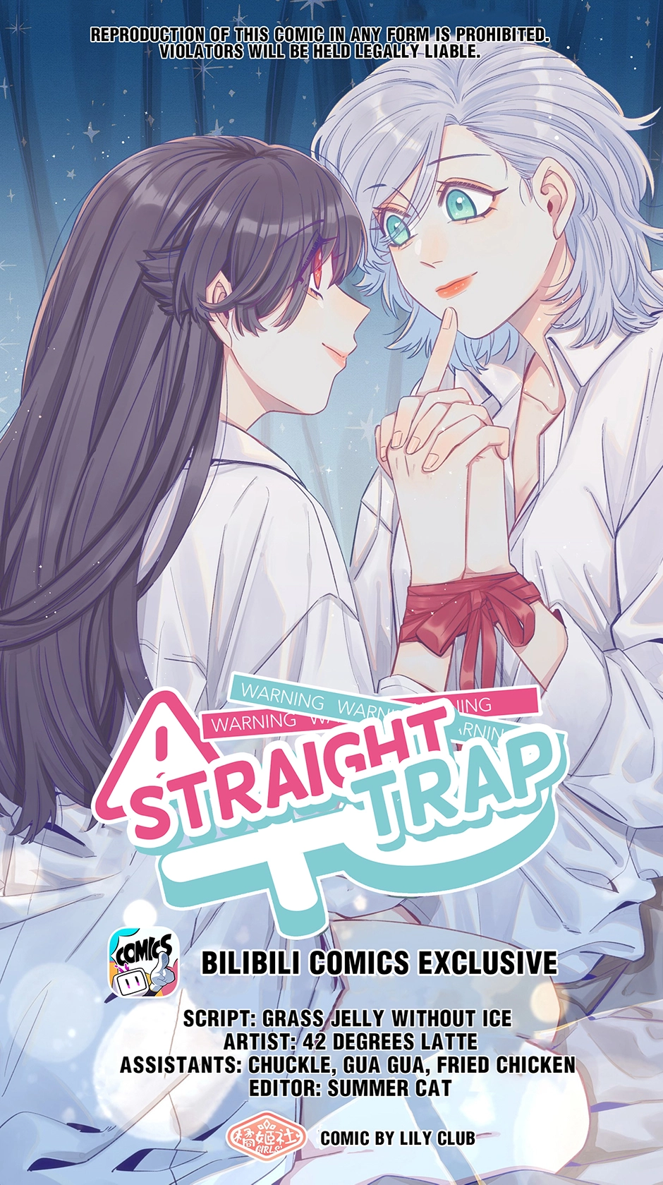 Straight Girl Trap Chapter 101 page 1 - 