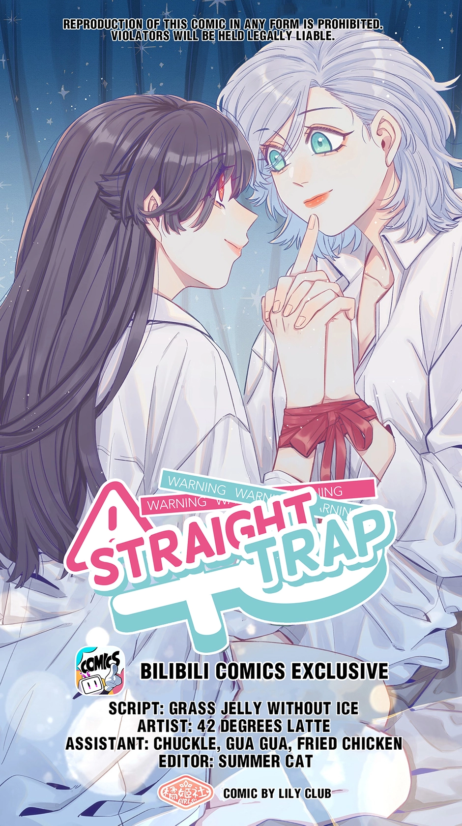 Straight Girl Trap Chapter 103 page 1 - 