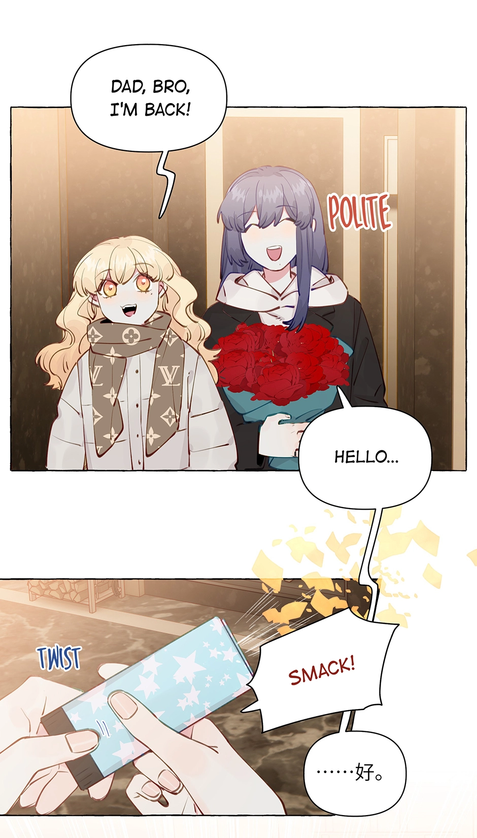 Straight Girl Trap Chapter 103 page 14 - 