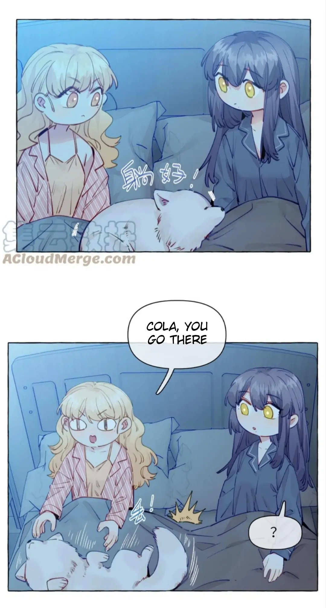 Straight Girl Trap Chapter 104.105 page 2 - 