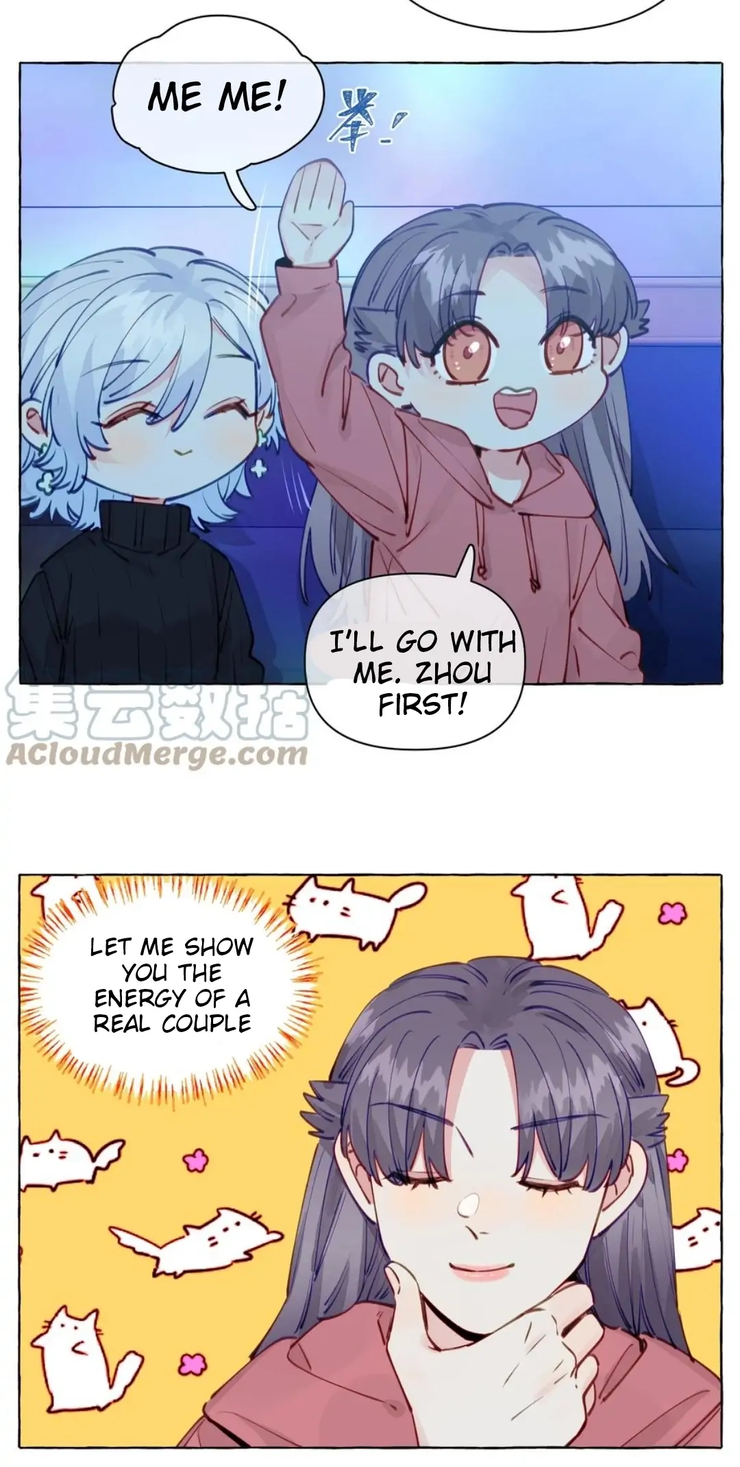 Straight Girl Trap Chapter 104.105 page 13 - 