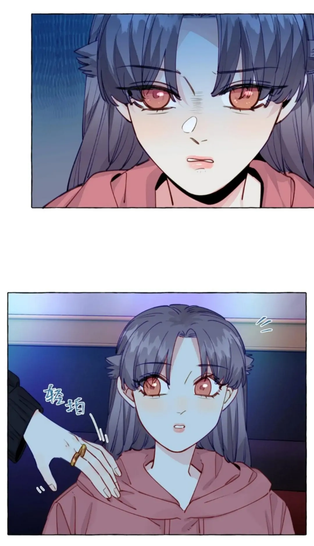 Straight Girl Trap Chapter 104.105 page 19 - 