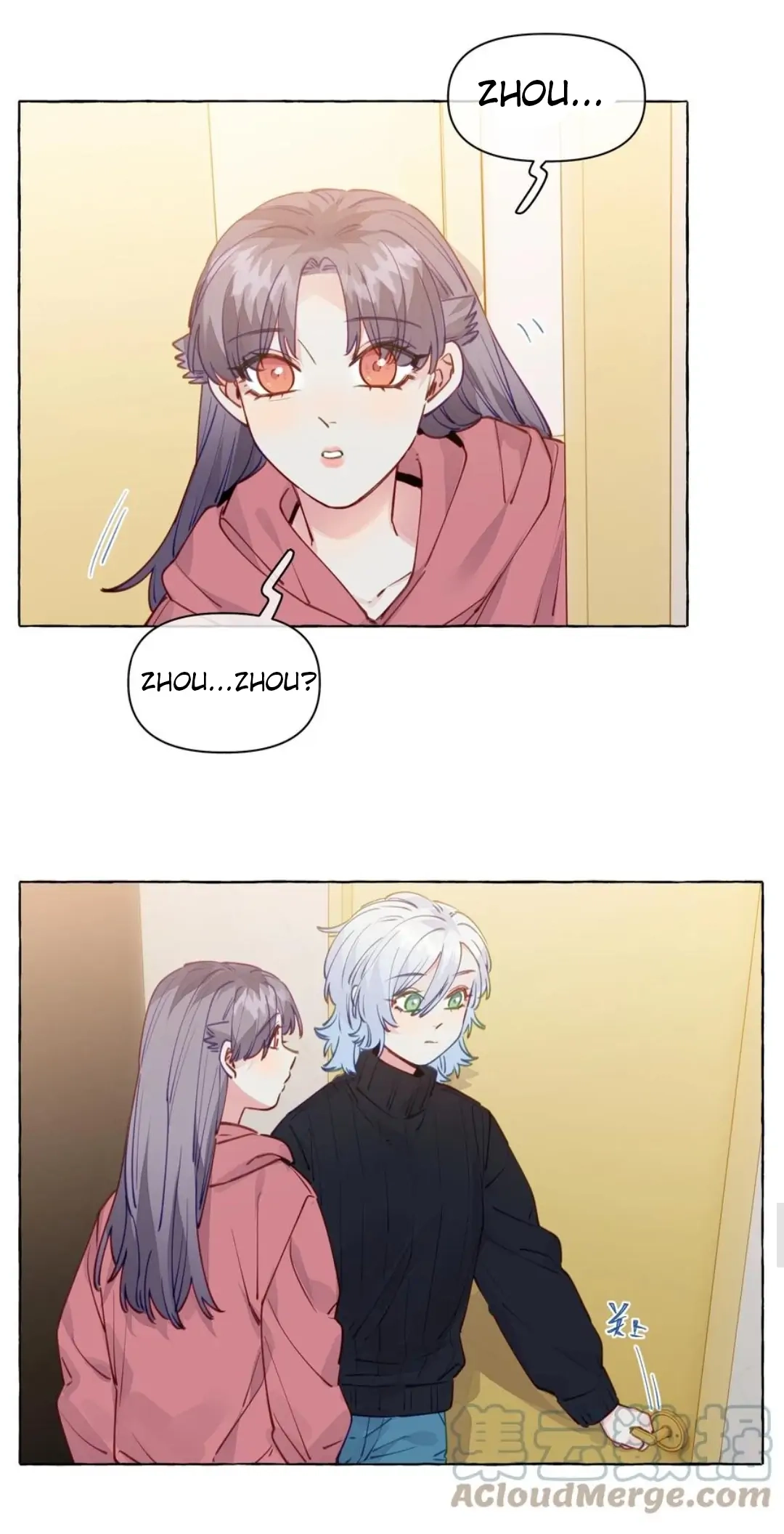 Straight Girl Trap Chapter 104.105 page 21 - 