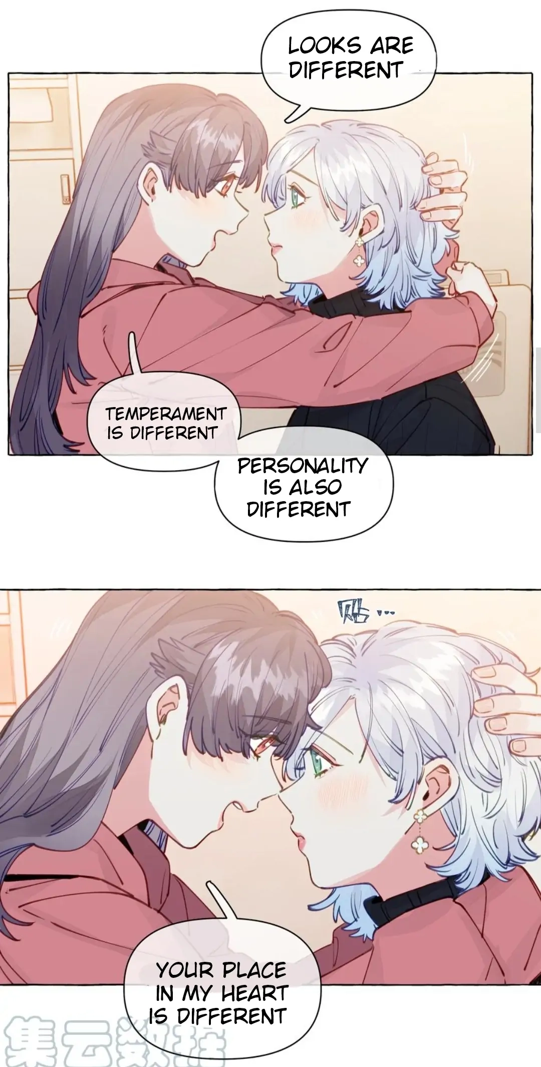 Straight Girl Trap Chapter 104.105 page 29 - 