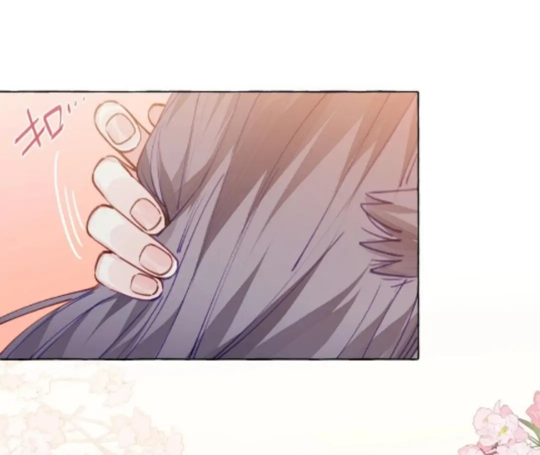 Straight Girl Trap Chapter 104.105 page 31 - 