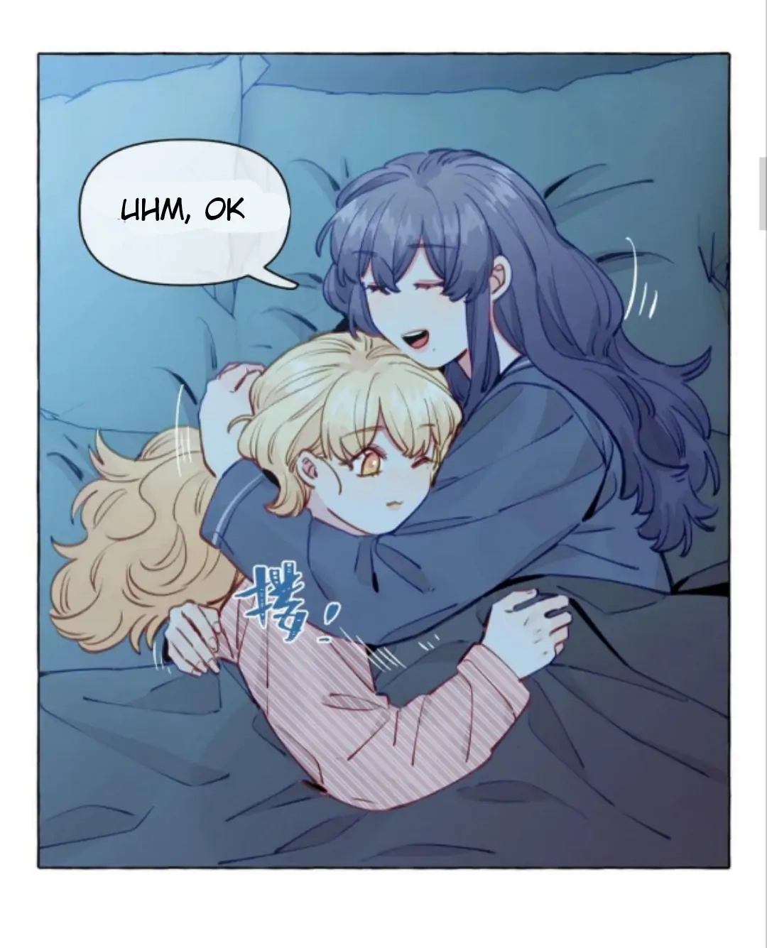 Straight Girl Trap Chapter 104.105 page 8 - 