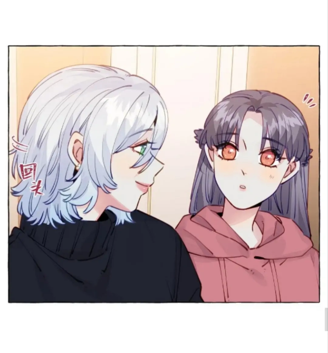 Straight Girl Trap Chapter 106.107 page 30 - 