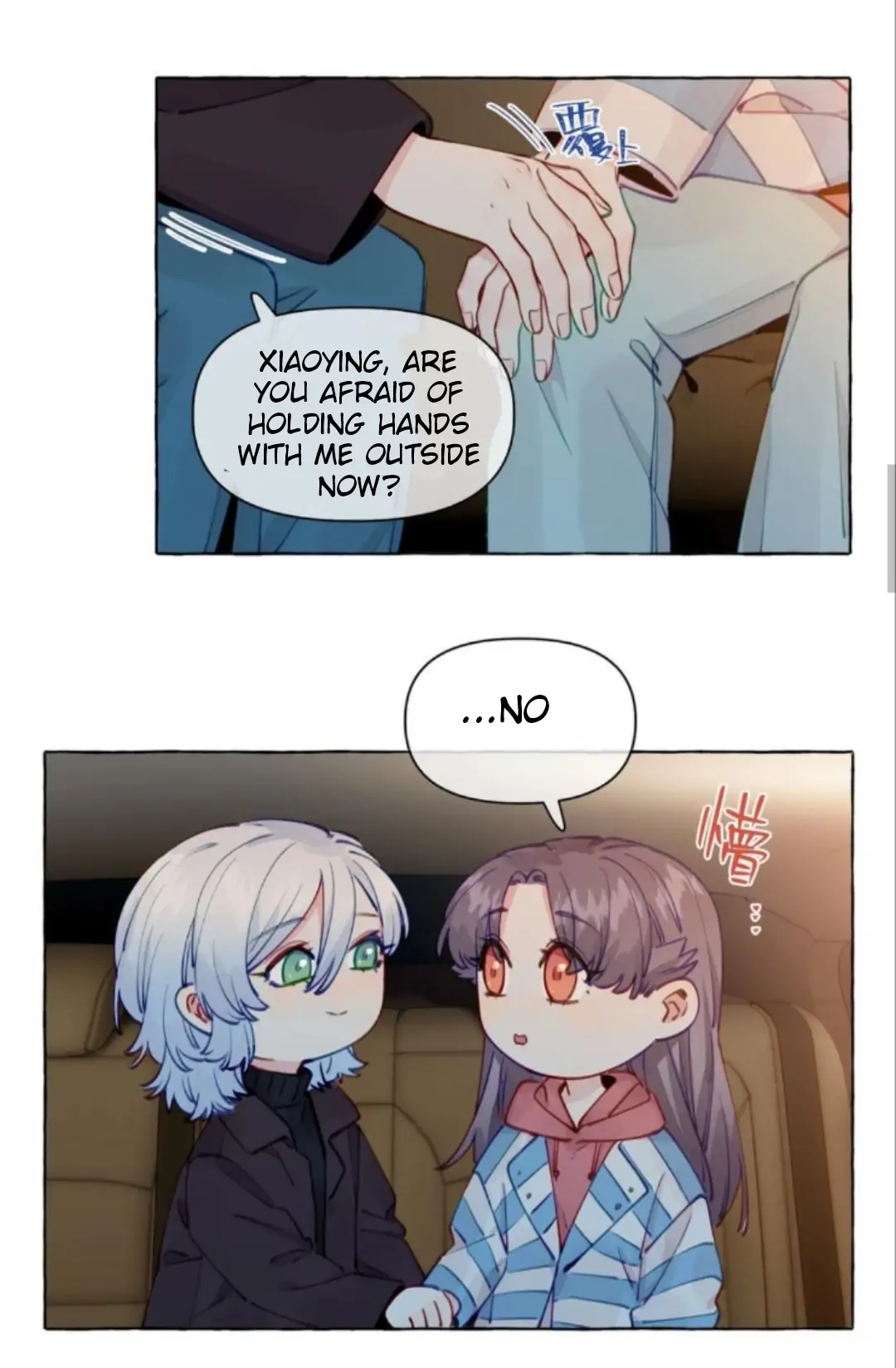 Straight Girl Trap Chapter 106.107 page 39 - 