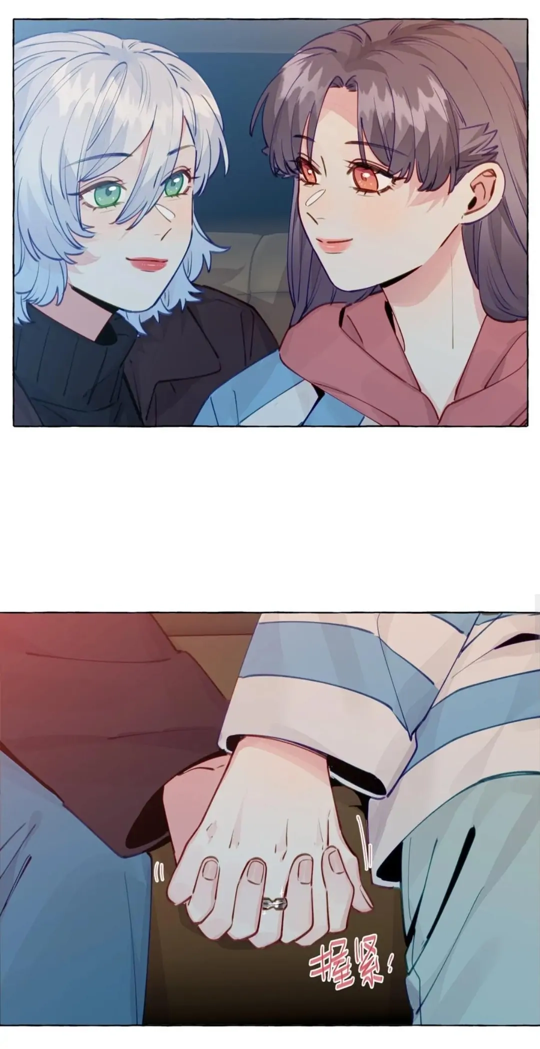 Straight Girl Trap Chapter 106.107 page 45 - 