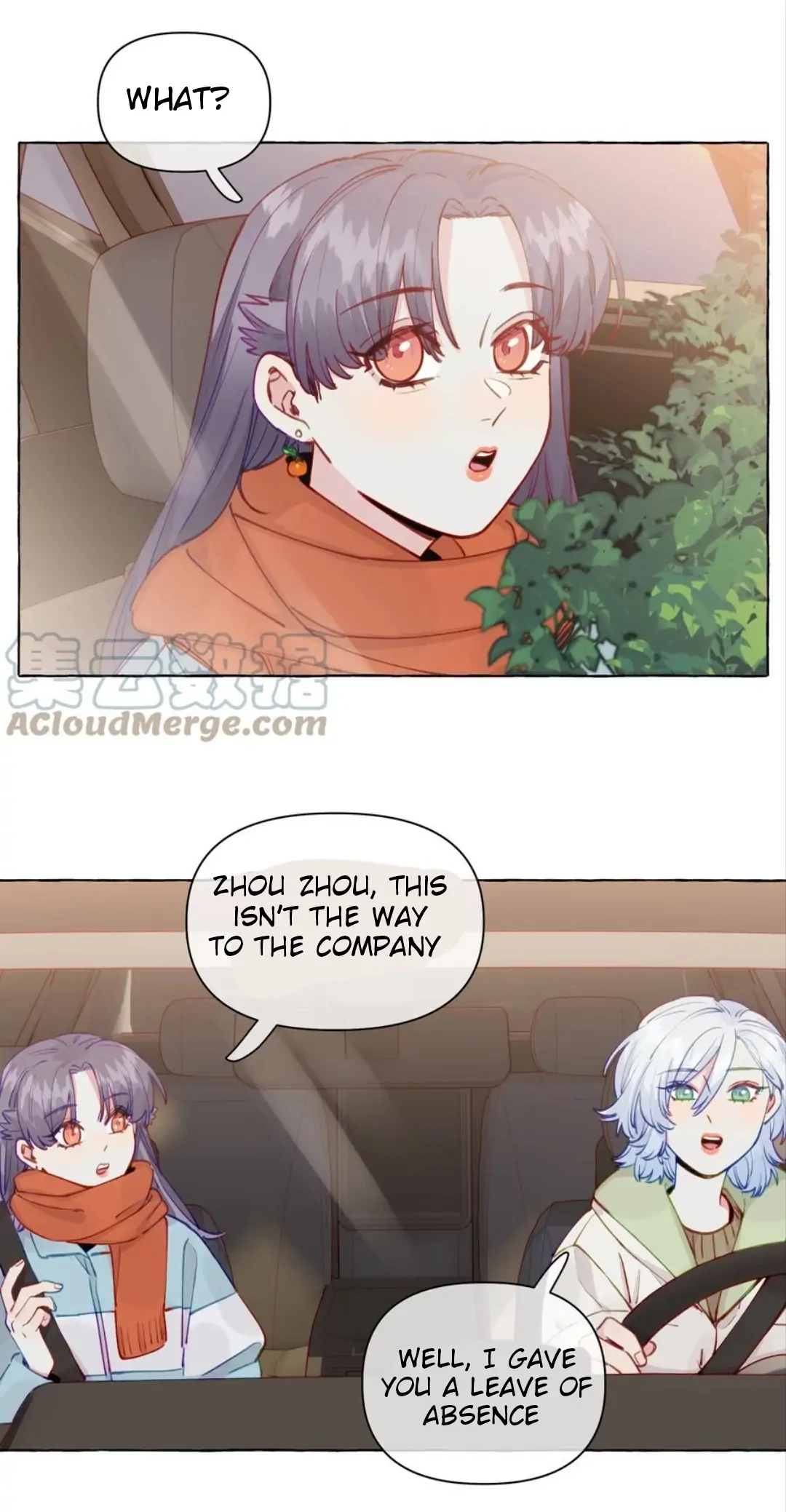 Straight Girl Trap Chapter 106.107 page 51 - 
