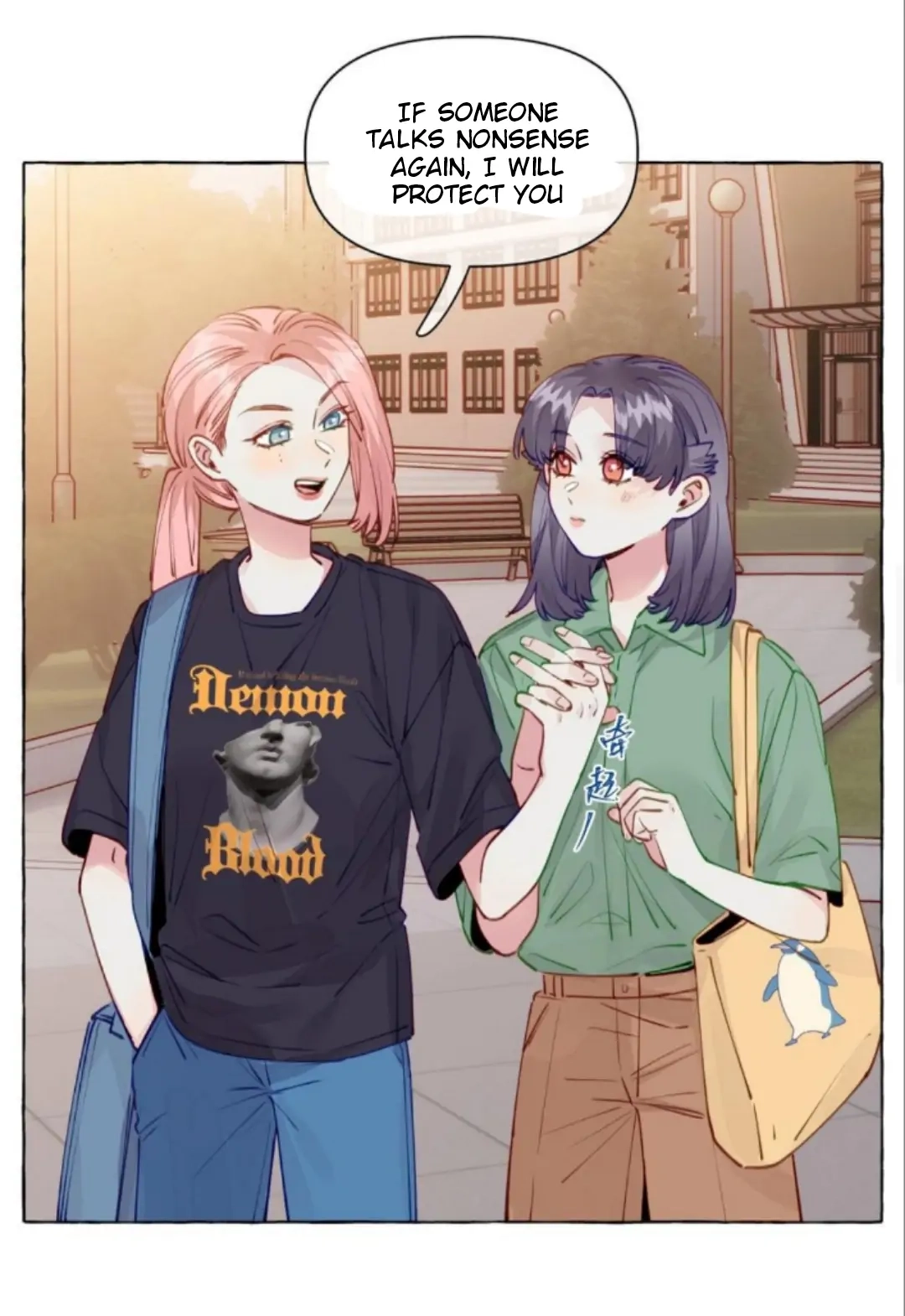 Straight Girl Trap Chapter 106.107 page 9 - 
