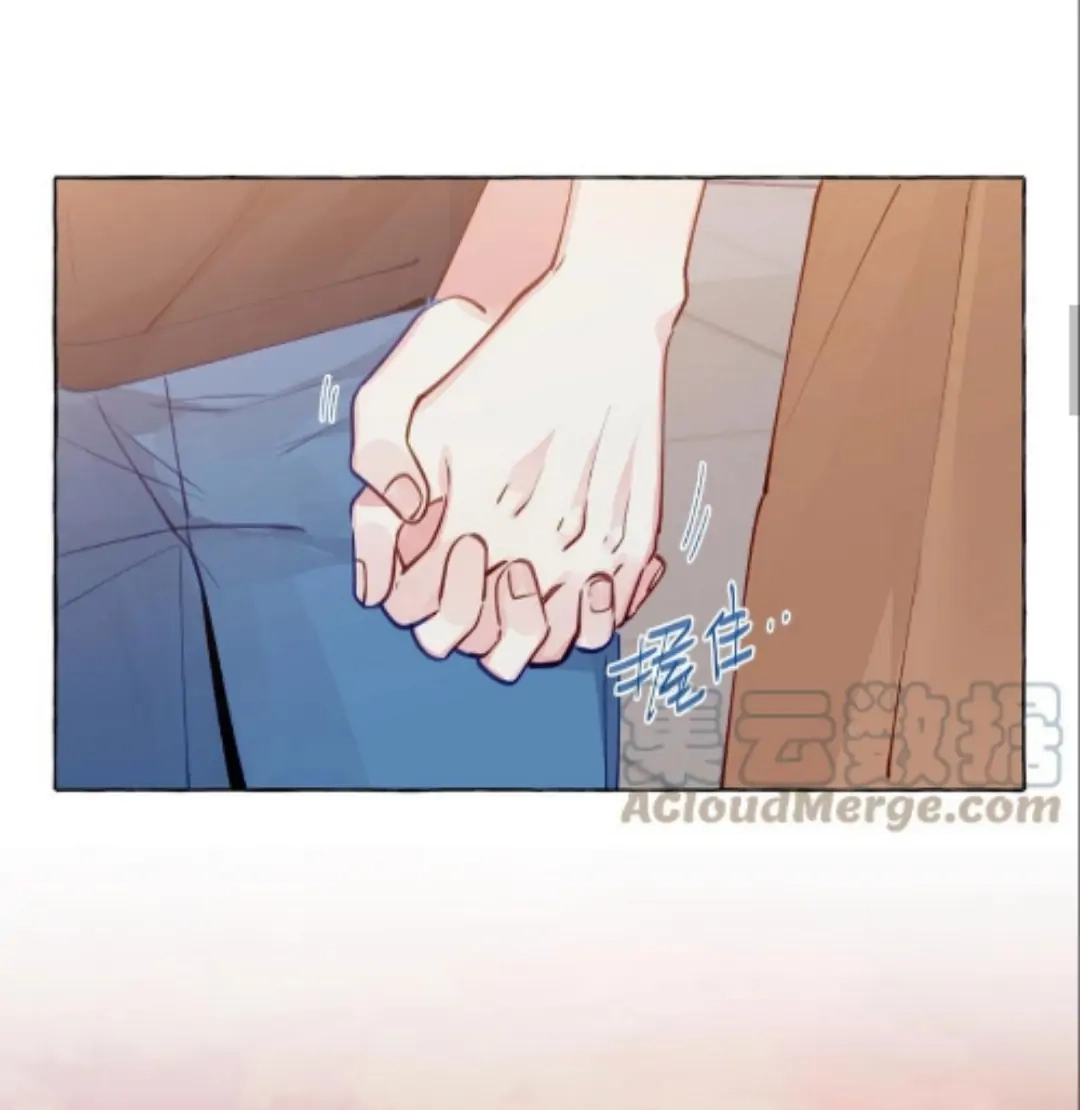 Straight Girl Trap Chapter 106.107 page 10 - 