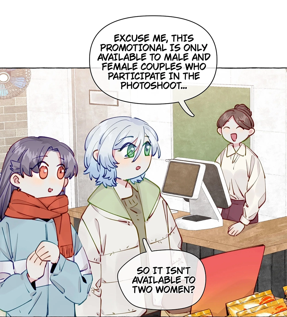 Straight Girl Trap Chapter 109 page 14 - 