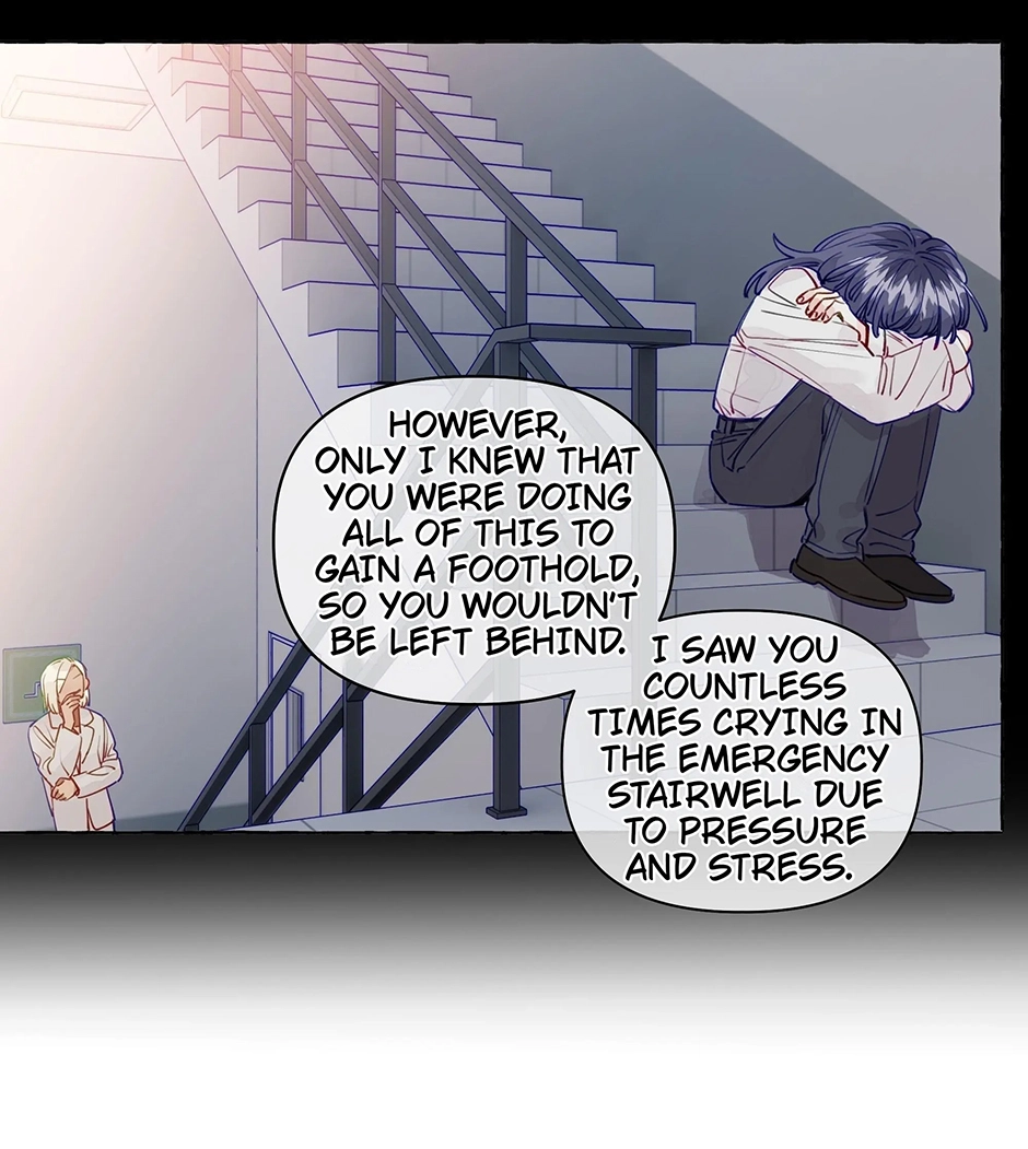 Straight Girl Trap Chapter 121 page 25 - 