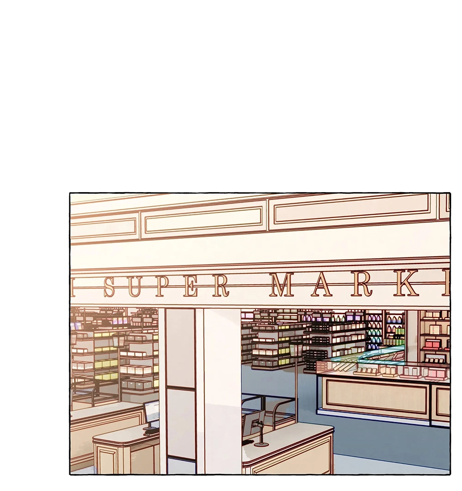 Straight Girl Trap Chapter 123 page 11 - 